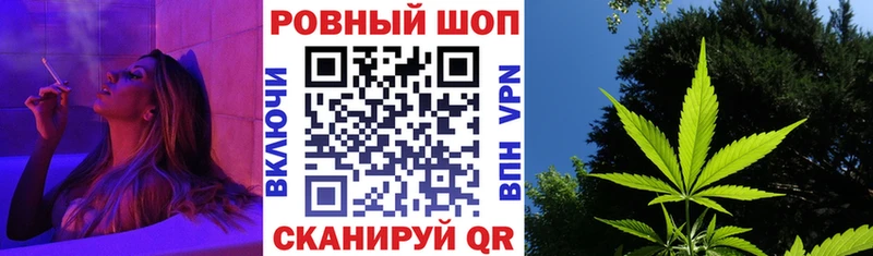 Продажа наркотиков Каменск-Уральский Канабис Кокаин ГАШИШ МЕФ