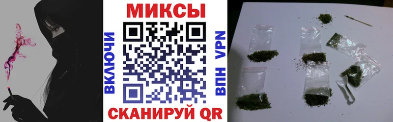 БУТИРАТ GHB  Каменск-Уральский 