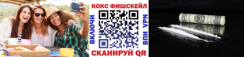 Кокаин Колумбийский  кракен онион  Каменск-Уральский  продажа наркотиков 
