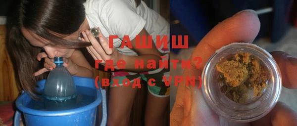 мдпв Верхний Тагил