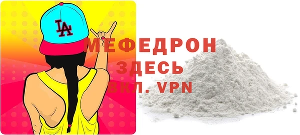 хмурый Верхнеуральск