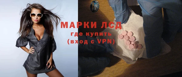 хмурый Верхнеуральск