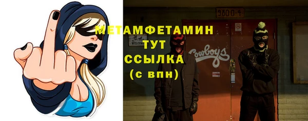мдпв Верхний Тагил