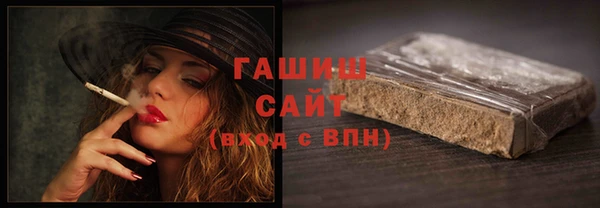 мдпв Верхний Тагил