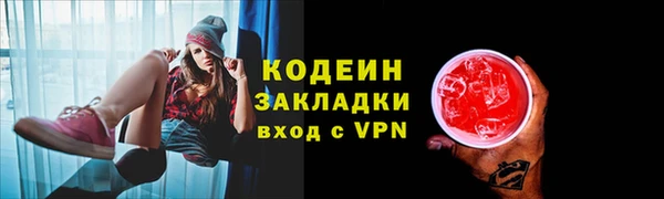хмурый Верхнеуральск