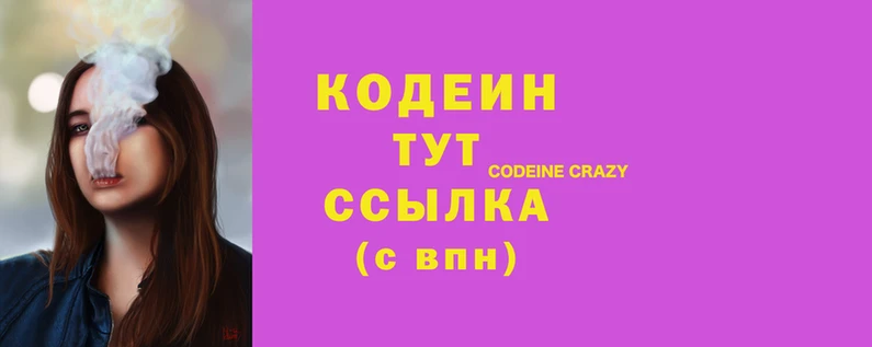 хмурый Верхнеуральск