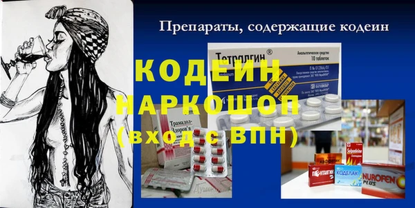 хмурый Верхнеуральск