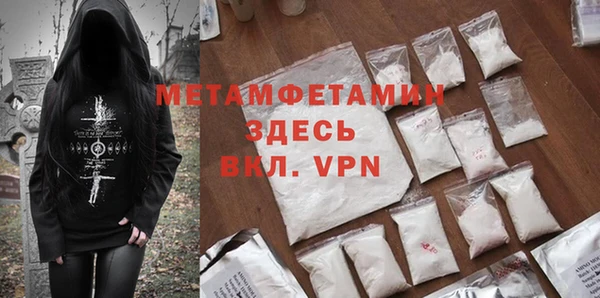 мдпв Верхний Тагил