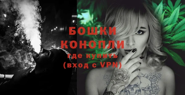 хмурый Верхнеуральск