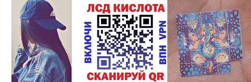 Наркотические марки 1500мкг  KRAKEN зеркало  Каменск-Уральский  где можно купить наркотик 